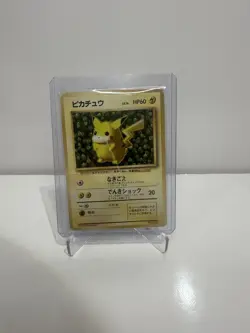 1996 Pokemon Ivy Pikachu Japanese Promo Non-Glossy Kieji Kinebuchi - 1 - Image 1