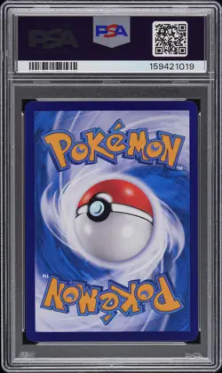 2025 POKEMON SIMPLIFIED CHINESE 151 C-COLLECTION 151 ART RARE PIKACHU PSA 10 - Image 2