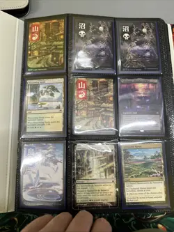 Binder Kamigawa Neon Dynasty Mtg Magic The Gathering - Image 1