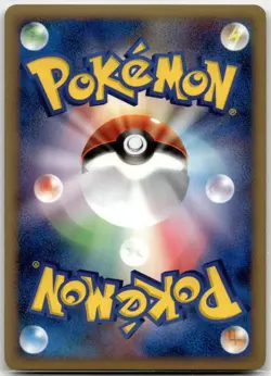 Blaziken FB 019/100 Holo Rare Beat of the Frontier Pokemon Japanese MP - Image 3