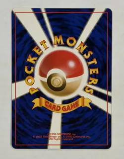 Pokemon Rocket’s Snorlax Card Rare Gym Challenge Japanese LP Regular TCG - Image 5