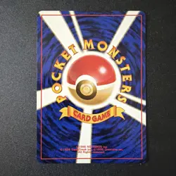 Rocket's Snorlax NO. 143 Rare Gym Challenge Pokemon Japanese MP - Image 2