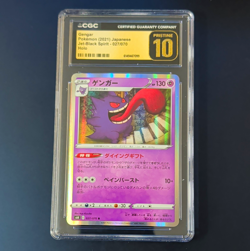 CGC Pristine 10 2021 Pokemon S6k Jet-Black Spirit Gengar 027/070 Holo JP - Image 1