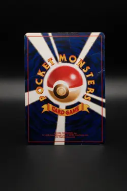 Mew NO. 151 Holo Rare Fossil Pokemon Japanese Damaged - Image 2