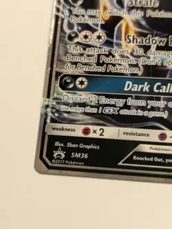 NEAR MINT**Umbreon GX Promo Holo Pokemon Card SM Set - Pokemon TCG - Image 4