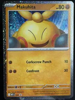 🌀 Double Swirl! 🌀 Pokemon TCG - Makuhita 068 - Black Star Promo Cosmo Holo - Image 4