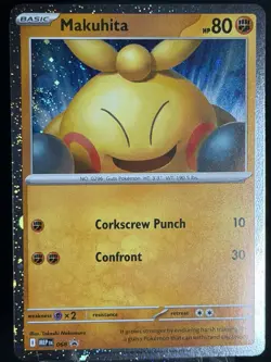 🌀 Double Swirl! 🌀 Pokemon TCG - Makuhita 068 - Black Star Promo Cosmo Holo - Image 5