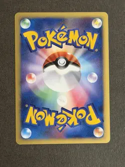 Tyranitar DPBP#298 Holo Rare Secret of the Lakes Pokemon Japanese - Image 2