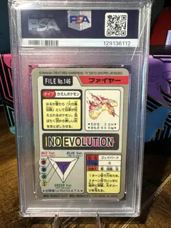 1997 POCKET MONSTERS CARDDASS 146 MOLTRES-PRISM PSA 7 - Image 5