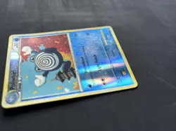 Pokemon TCG Poliwhirl HGSS Unleashed 37/95 Reverse Holo Uncommon 2010 Nintendo - Image 4