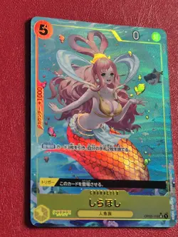 Shirahoshi (Full Art Holo) OP03-116 UC ONE PIECE Card The Best PRB-01 Japanese - Image 1