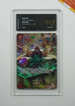 One Piece AiGr.10 Buggy OP03-008 OP06 Emperors New Worlds 2022 Japanese - Image 1