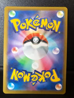 Charmander PROMO 289/S-P s10b Pokemon GO Japanese Pokemon Card - NM - Image 2