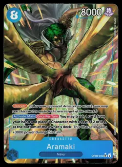 Wings of the Captain #OP06-043 Aramaki (Alternate Art) - Image 1