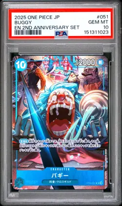 2025 ONE PIECE JAPANESE ENGLISH VERSION 2ND ANNIVERSARY SET #051 BUGGY PSA 10 - Image 1