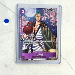 Zoro-Juurou ONE PIECE Japanese OP05-067 2nd Anniversary Promo - Image 1