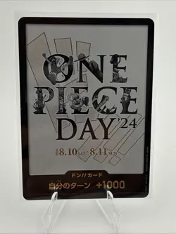 DON !! Card Promo Premium Card Collection ONE PIECE DAY'24 Japanese NM - Image 1