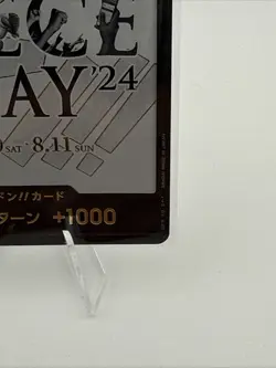 DON !! Card Promo Premium Card Collection ONE PIECE DAY'24 Japanese NM - Image 5