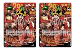 Presale Luffy ONE PIECE Card Game P-159 29th Anniversary Edition 8 Card Set Engl - Image 3