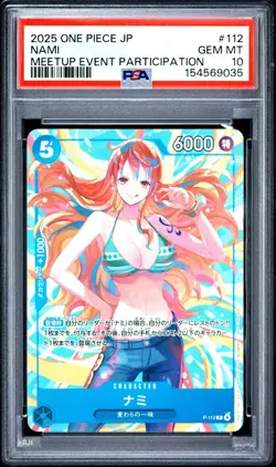 PSA 10 Nami #112 Japanese 2025 One Piece Japanese Promos Card - Image 1