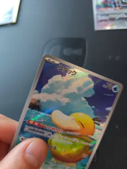 Pokemon TCG - Psyduck 199/193 AR - Mega Dream - Japanese - NM - Image 2