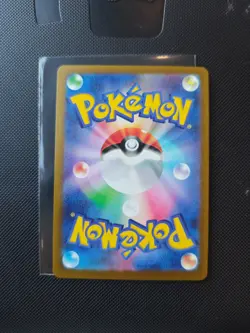 Pokemon TCG - Psyduck 199/193 AR - Mega Dream - Japanese - NM - Image 3