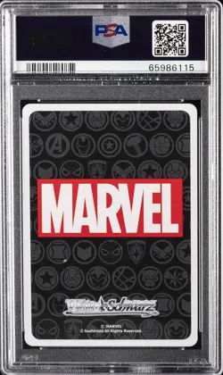 2021 WEISS SCHWARZ JPN MARVEL SR #041 SPIDER-MAN PSA 10 - Image 2