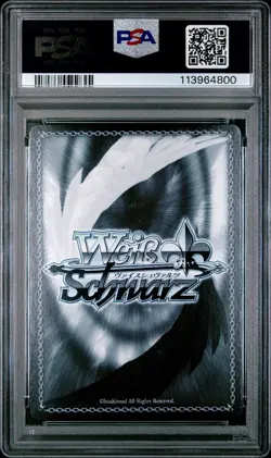 2024 WEISS SCHWARZ JPN GODDESS OF VICTORY: NIKKE "TROUBLESHOOTER" SUGAR PSA 10 - Image 2