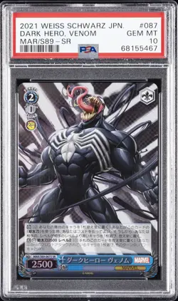 2021 WEISS SCHWARZ JAPANESE MARVEL SR #087 DARK HERO, VENOM PSA 10 - Image 1