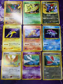 Pokemon Card Game Neo Premium File Part 3 9 Cards Promos Japanese #560 - Image 2