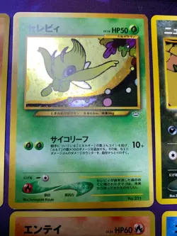 Pokemon Card Game Neo Premium File Part 3 9 Cards Promos Japanese #560 - Image 4