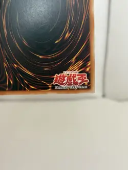 Yu-Gi-Oh! Delinquent Duo MRL-039 Ultra Rare 1st Edition Near Mint Asian English - Image 3