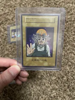 3 Yugioh Custom Fan Made Cards. Kaiba, Mokuba, Grandpa Muto Souls - Image 4