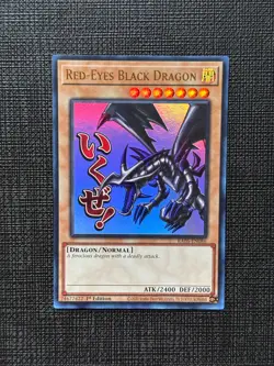 Red-Eyes Black Dragon - Ultra Rare - RA05-EN086 - Near Mint - 1st Ed. - YuGiOh! - Image 1