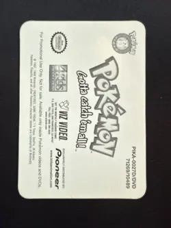 Pokemon Gyarados Lenticular 3D Promo Card PIKA-0027D Pioneer Viz Video - Image 2