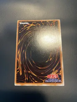 2000 Vintage Yugioh - Jinzo CA-00 Secret Rare - Image 2