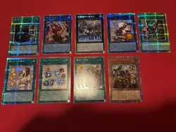 Prismatic Overframe YuGiOh Bundle - Image 1