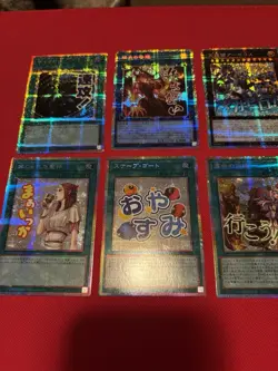Prismatic Overframe YuGiOh Bundle - Image 2