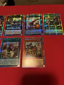 Prismatic Overframe YuGiOh Bundle - Image 3