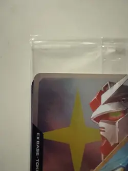 SEALED TCG Bandai Card Games Fest 25-26 Promo PACK-Gundam, OP, Digimon, UA, &DBS - Image 2