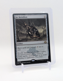 MTG - Jet Medallion - Regular Rare #292 - Modern Horizons 3 NM - Image 1