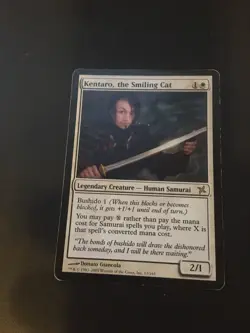 Mtg Magic Betrayers Of Kamigawa 64 Cards job lot x16 Uncommon x1 Rare - Image 2