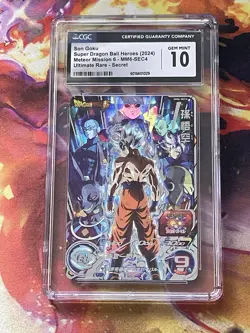 Son Goku MM6-SEC4 CGC 10 Meteor Mission 6 Super Dragon Ball Heroes Card - Image 3