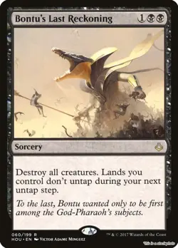 Bontu's Last Reckoning Hour of Devastation HOU 60 Rare NM - Image 1