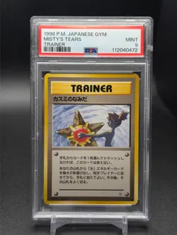 Pokemon Card Misty Tears Banned Artwork Rare Japanese Gym heroes 1998 PSA 9 - Image 1