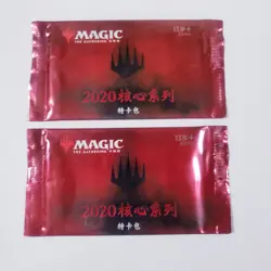 Chinese Simplified magic The Gathering CORE Set 2020 Lot Of 2 Sealed Packs - Image 1