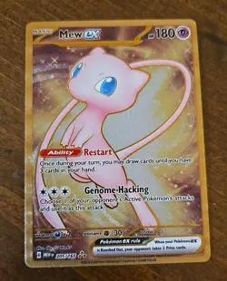 Pokemon TCG Metal Mew 205/165 Scarlet & Violet 151 UPC Promo Gold Card NM/MT - Image 1