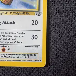 Pidgeot 8/64 LP Holo Rare Jungle Pokemon TCG Card 1999 - Image 3