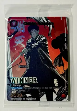 Union Arena Kagurabachi Chihiro Rokuhira Winner English Sealed UEPR/KGR-1-056 - Image 1