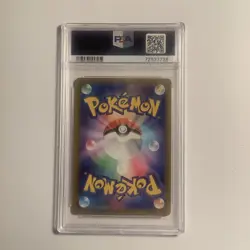 Pokemon Hisuian Zoroark VSTAR GG56/GG70 2023 Pokemon PSA 10 - Image 2